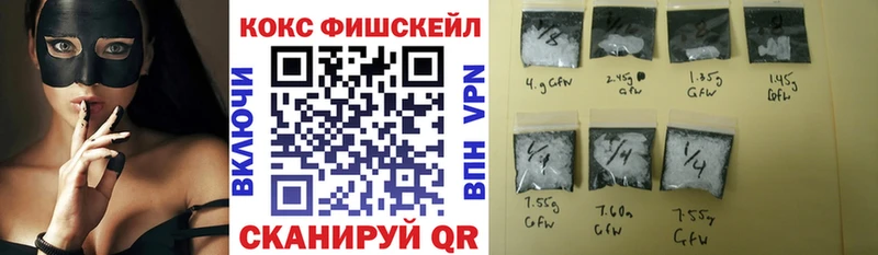 Кокаин Эквадор Сольцы