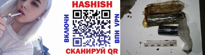 Купить закладки  Сольцы  ГАШИШ хэш 