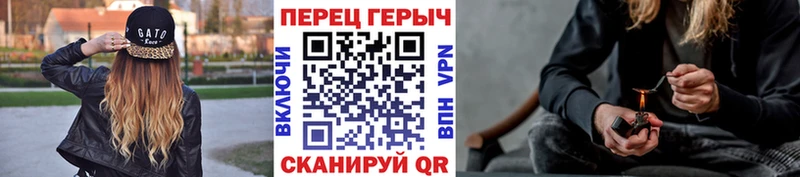 Купить закладки  Сольцы  Героин афганец 