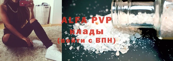 МДМА Горнозаводск