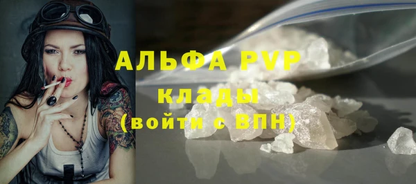 mix Вязьма