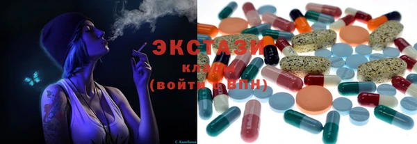 Альфа ПВП Вязники