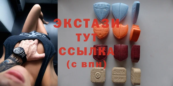mix Горняк