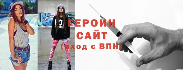 Альфа ПВП Вязники