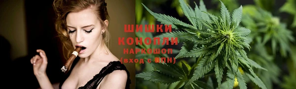 mix Горняк