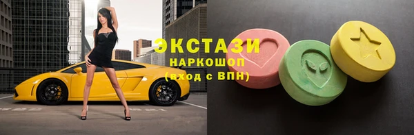 PSILOCYBIN Вяземский