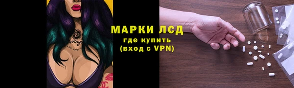 mix Вязьма