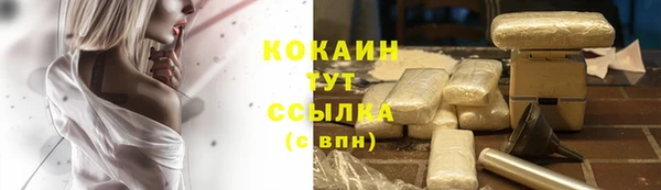 mix Вязьма