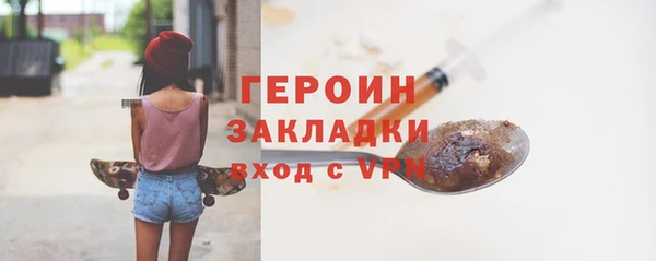 Альфа ПВП Вязники