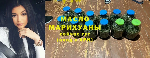 PSILOCYBIN Вяземский