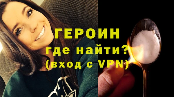 mix Вязьма