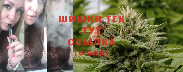 Альфа ПВП Вязники
