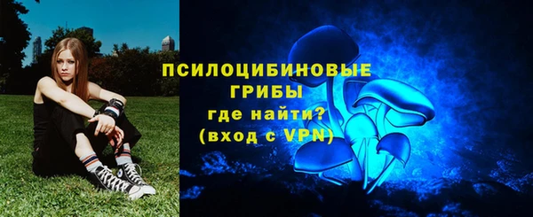 mix Вязьма
